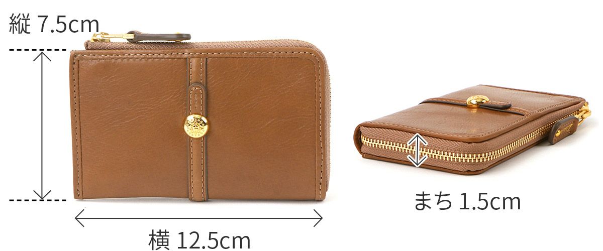 Dakota ダコタ クーポラ 小銭入れ付きカードケース 0031725