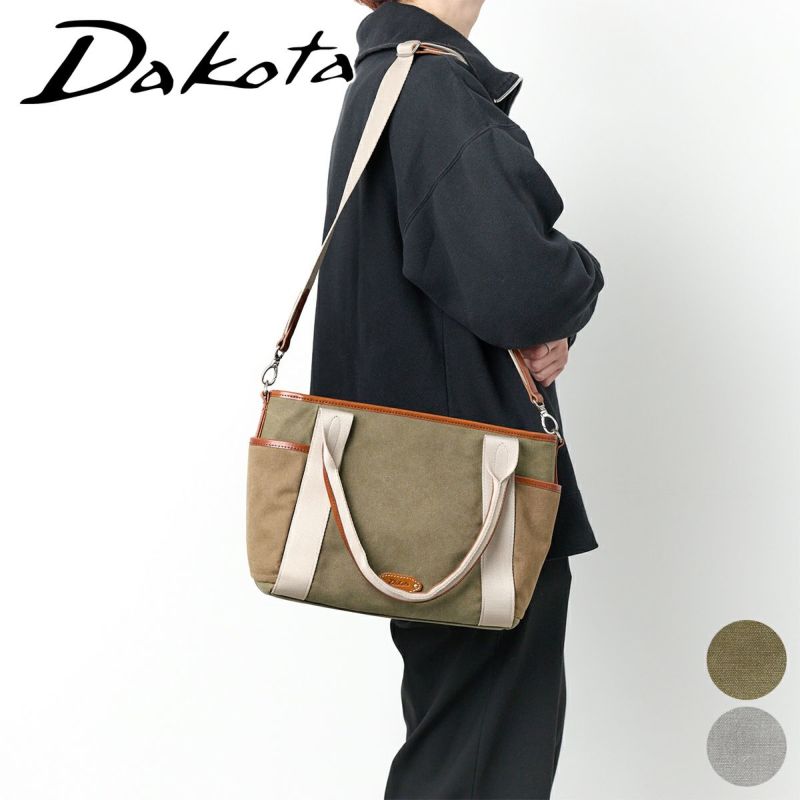 Dakota ダコタ ワールズ 2WAYトートバッグ 1531670