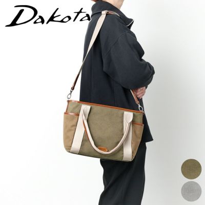 Dakota ダコタ ワールズ 2WAYトートバッグ 1531670