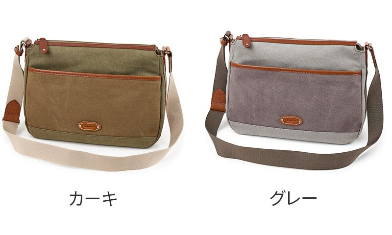 Dakota ダコタ ワールズ ショルダーバッグ 1531671