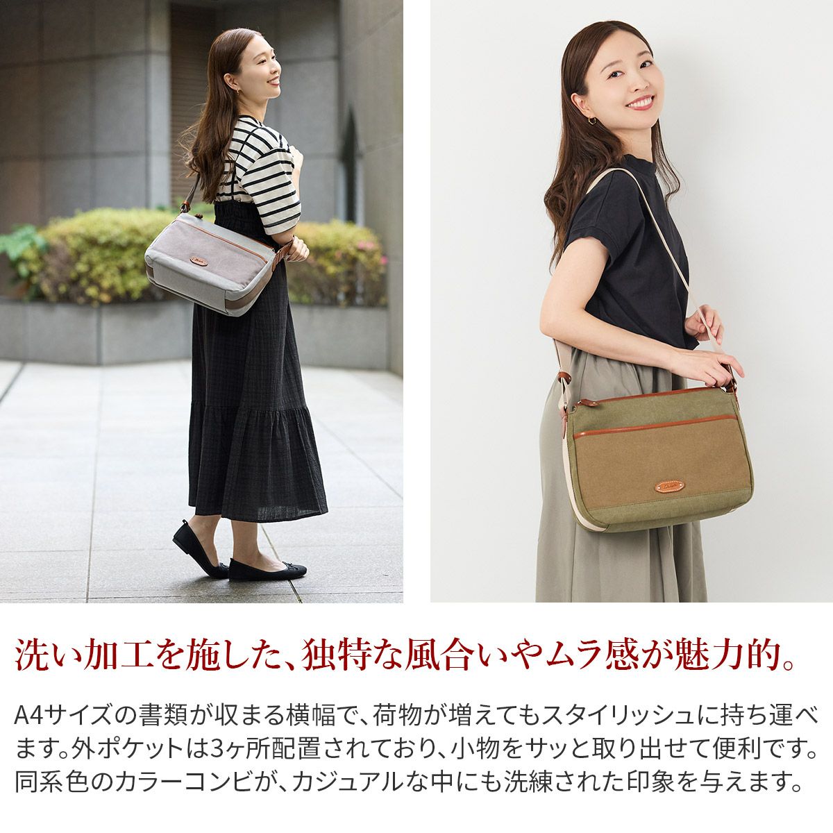 Dakota ダコタ ワールズ ショルダーバッグ 1531671