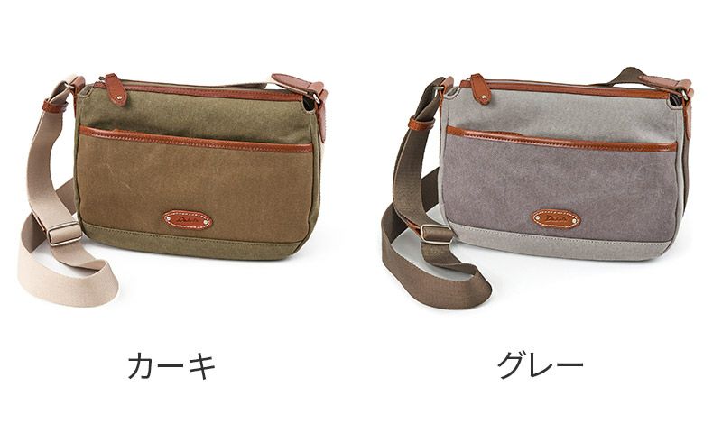 Dakota ダコタ ワールズ ショルダーバッグ 1531672