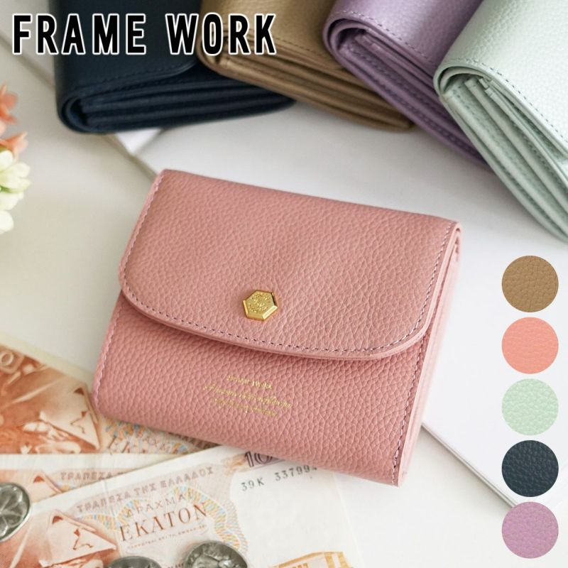 FRAME WORK フレームワーク クイック 小銭入れ付き二つ折り財布 0045061