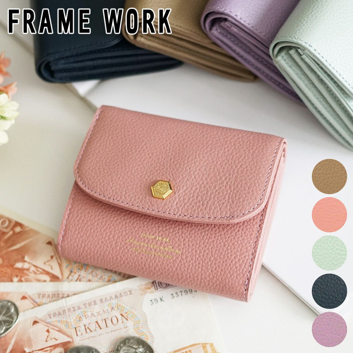 FRAME WORK フレームワーク クイック 小銭入れ付き二つ折り財布 0045061