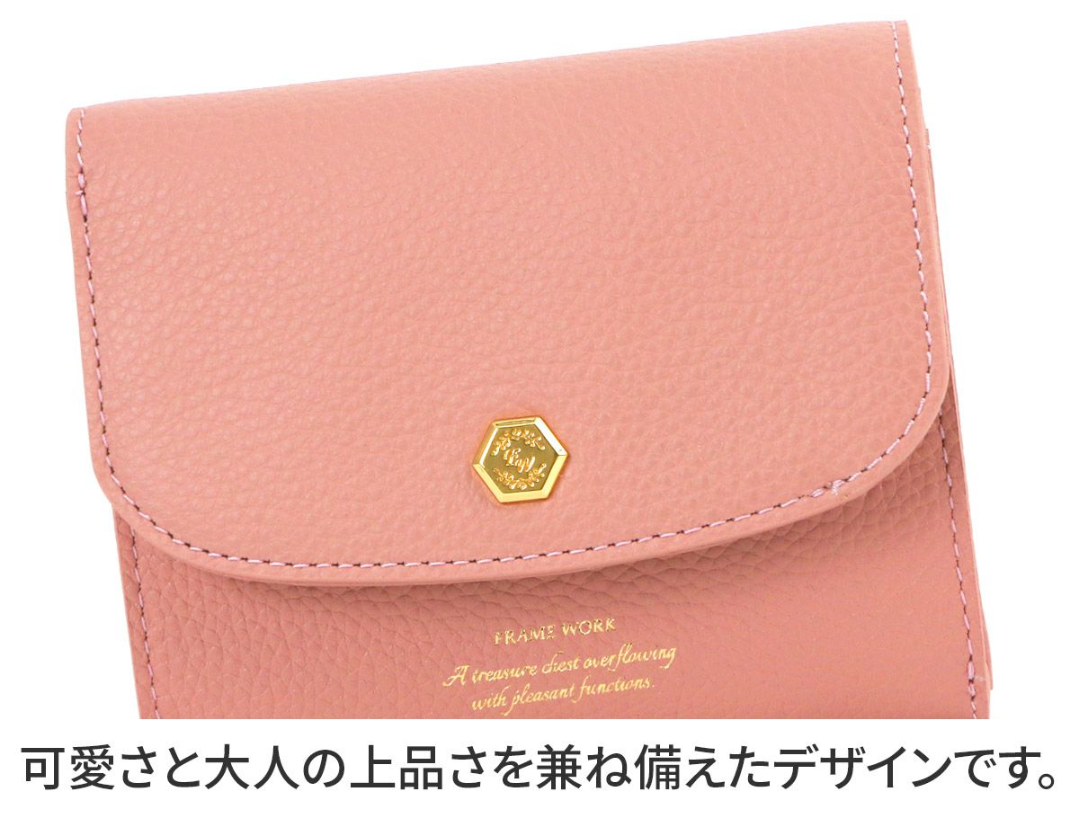 FRAME WORK フレームワーク クイック 小銭入れ付き二つ折り財布 0045061