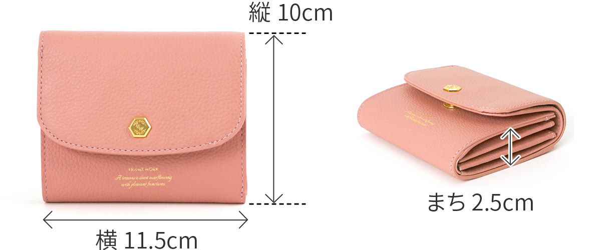 FRAME WORK フレームワーク クイック 小銭入れ付き二つ折り財布 0045061
