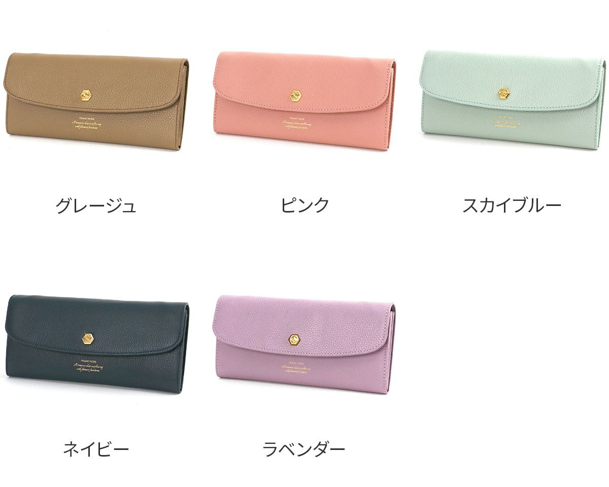 FRAME WORK フレームワーク クイック 小銭入れ付き長財布 0045062