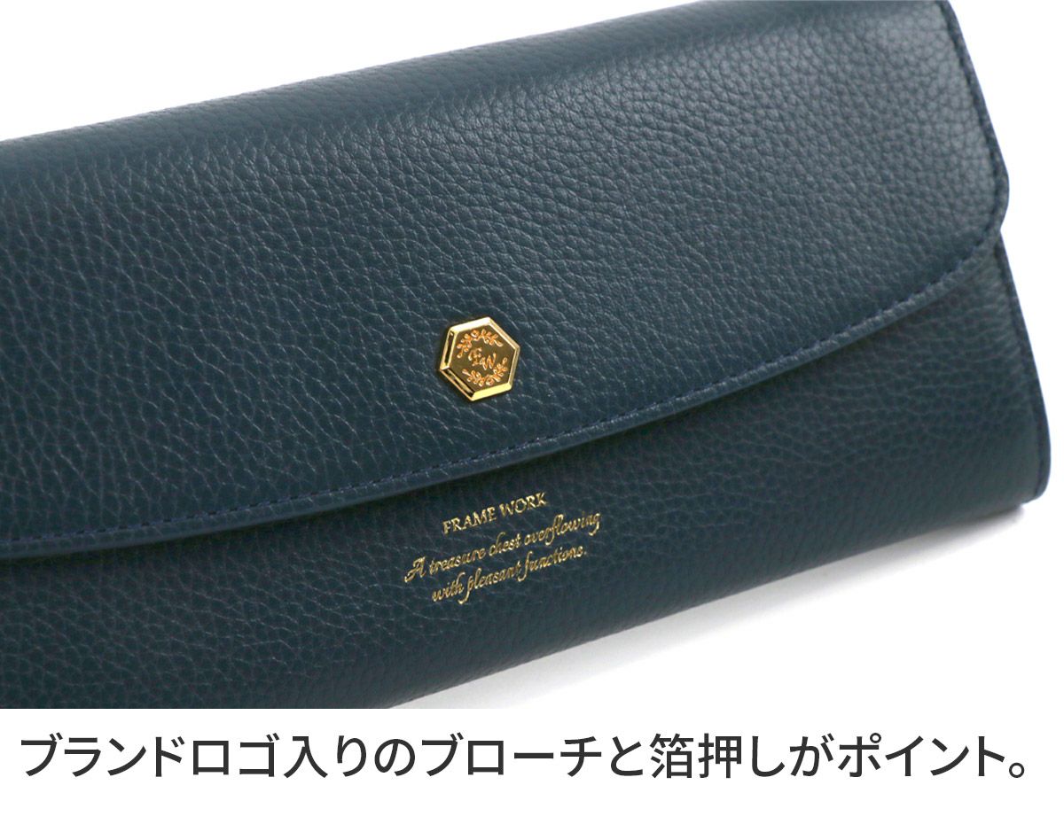 FRAME WORK フレームワーク クイック 小銭入れ付き長財布 0045062