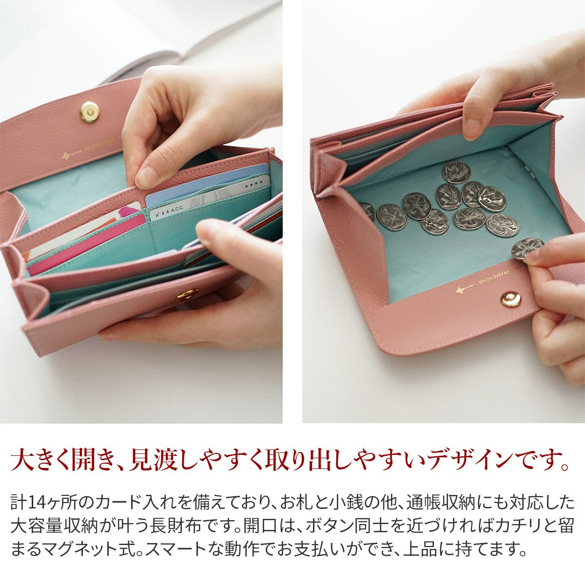 FRAME WORK フレームワーク クイック 小銭入れ付き長財布 0045062