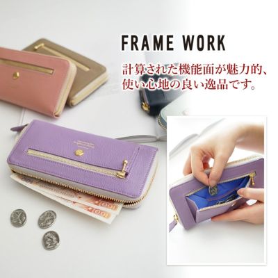 FRAME WORK フレームワーク クイック 小銭入れ付き長財布（ラウンドファスナー式 ） 0045063