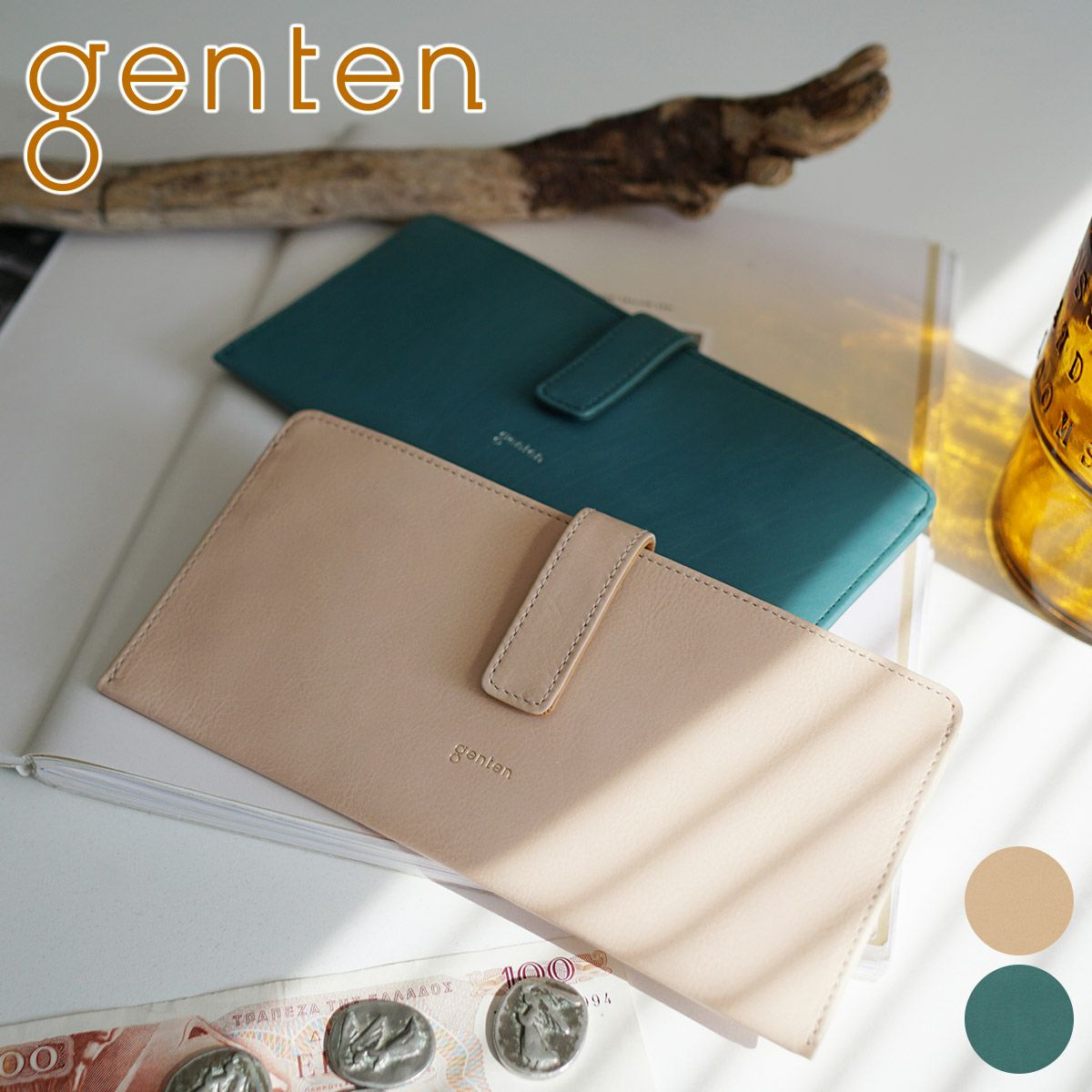 genten ゲンテン Pia ピア 薄型長財布 44645