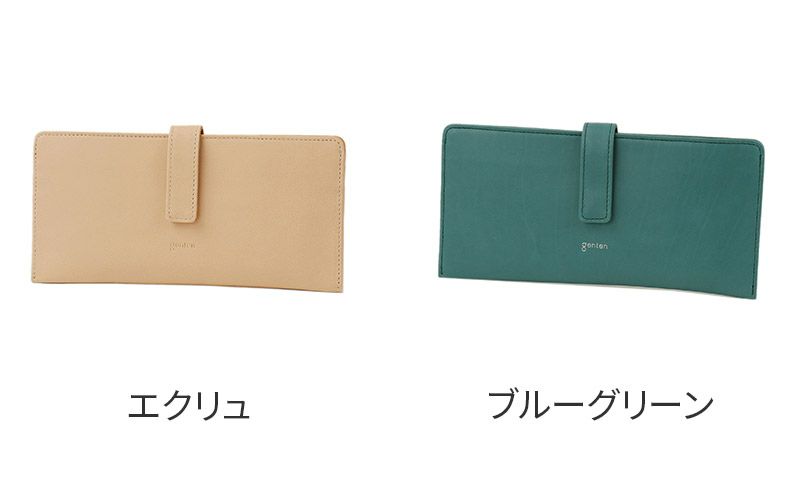 genten ゲンテン Pia ピア 薄型長財布 44645