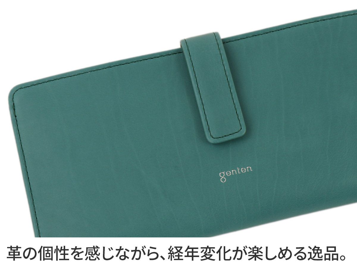 genten ゲンテン Pia ピア 薄型長財布 44645