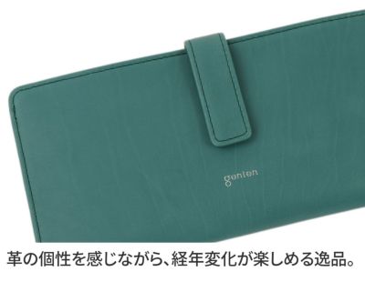 genten ゲンテン Pia ピア 薄型長財布 44645