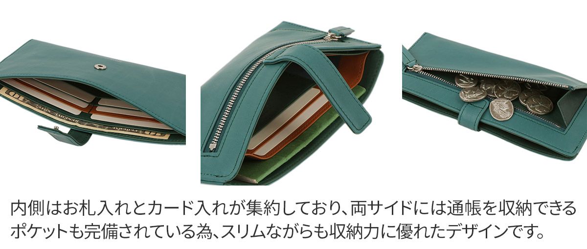 genten ゲンテン Pia ピア 薄型長財布 44645