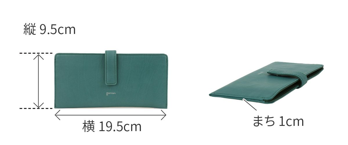 genten ゲンテン Pia ピア 薄型長財布 44645