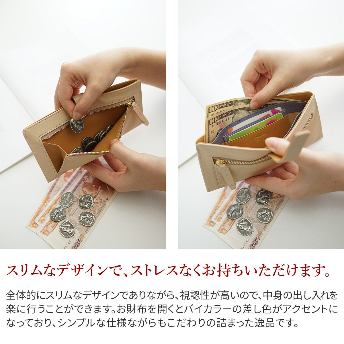 genten ゲンテン Pia ピア 薄型長財布 44645