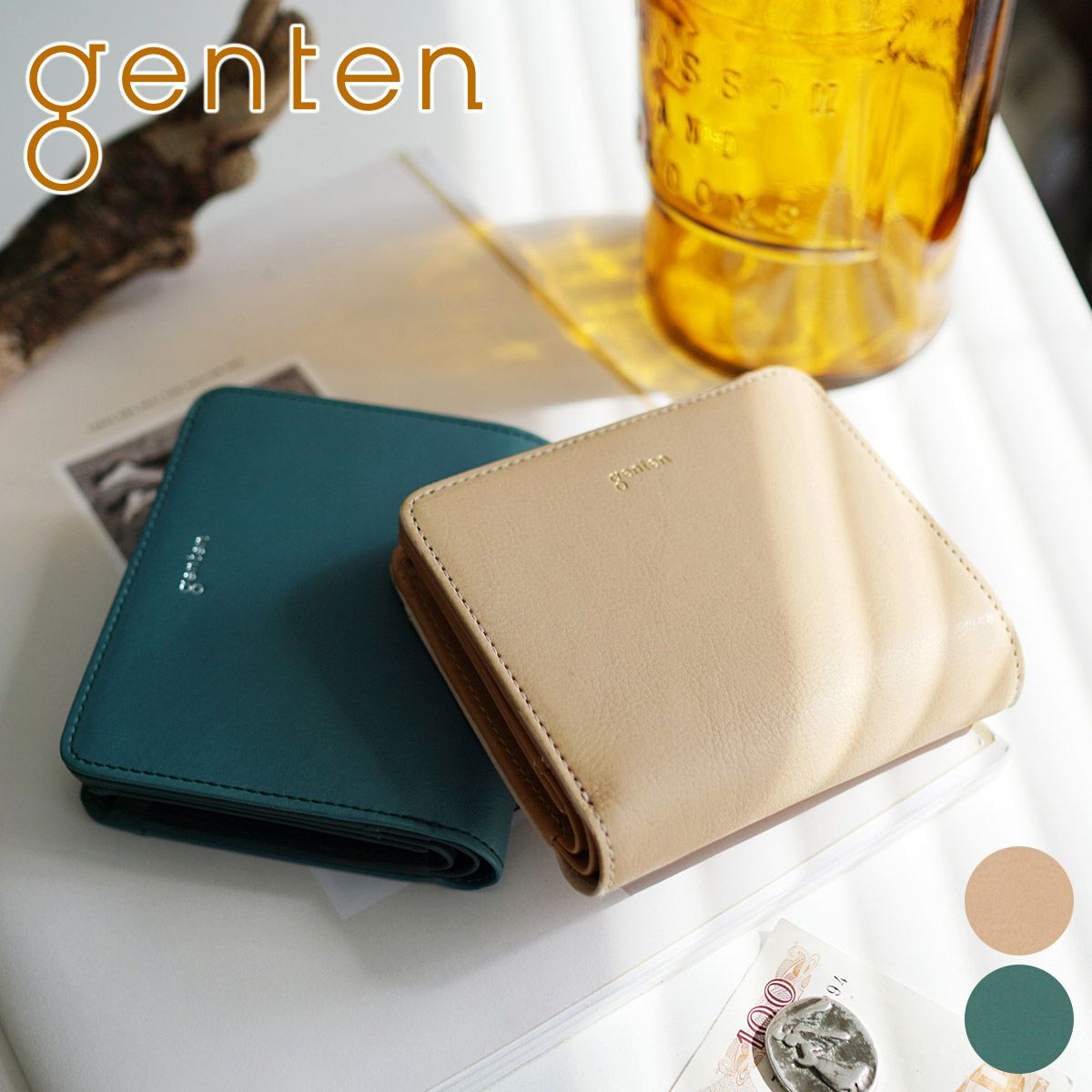 genten ゲンテン Pia ピア 小銭入れ付き二つ折り財布 44646