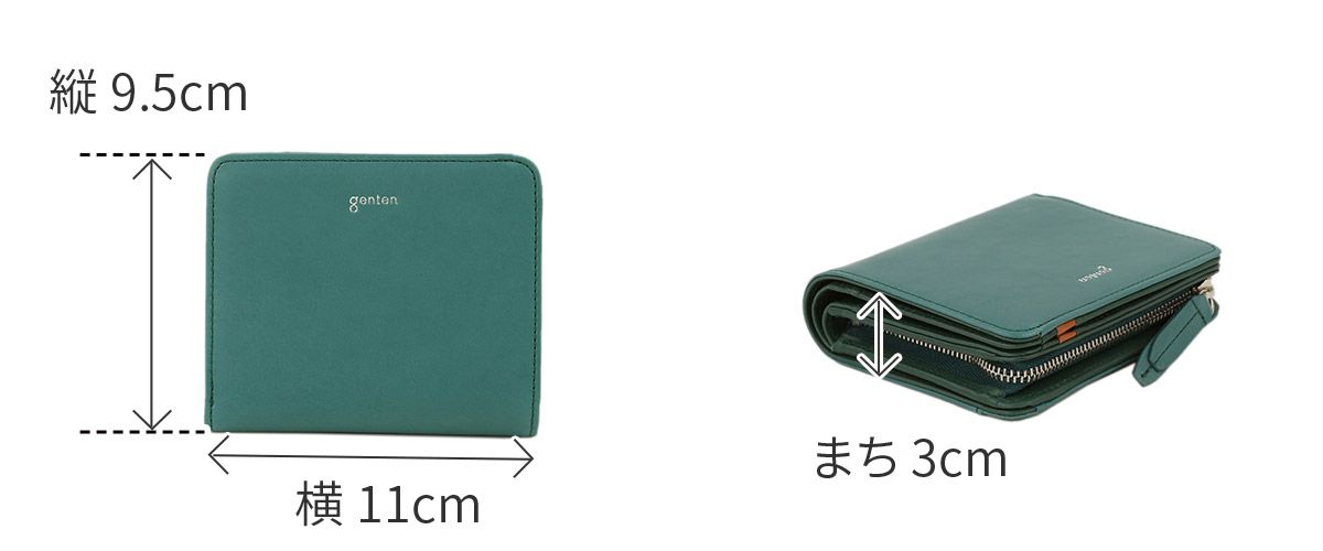 genten ゲンテン Pia ピア 小銭入れ付き二つ折り財布 44646