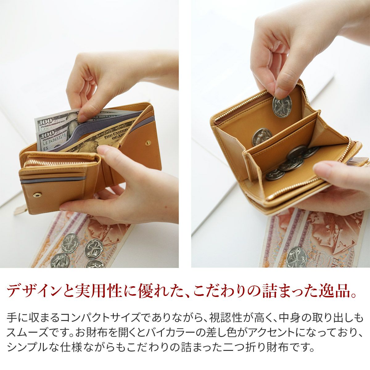 genten ゲンテン Pia ピア 小銭入れ付き二つ折り財布 44646