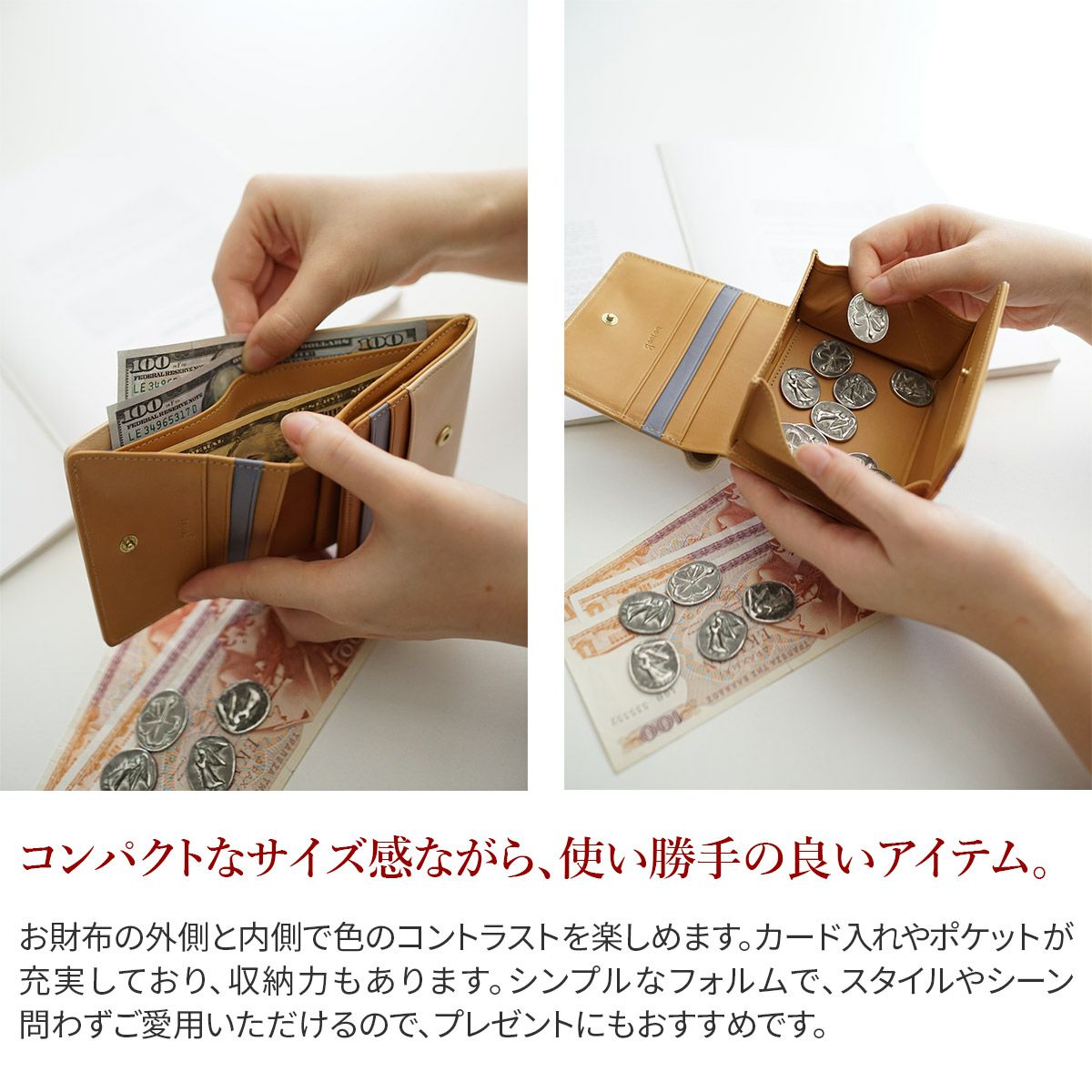 genten ゲンテン Pia ピア 小銭入れ付き二つ折り財布 44647