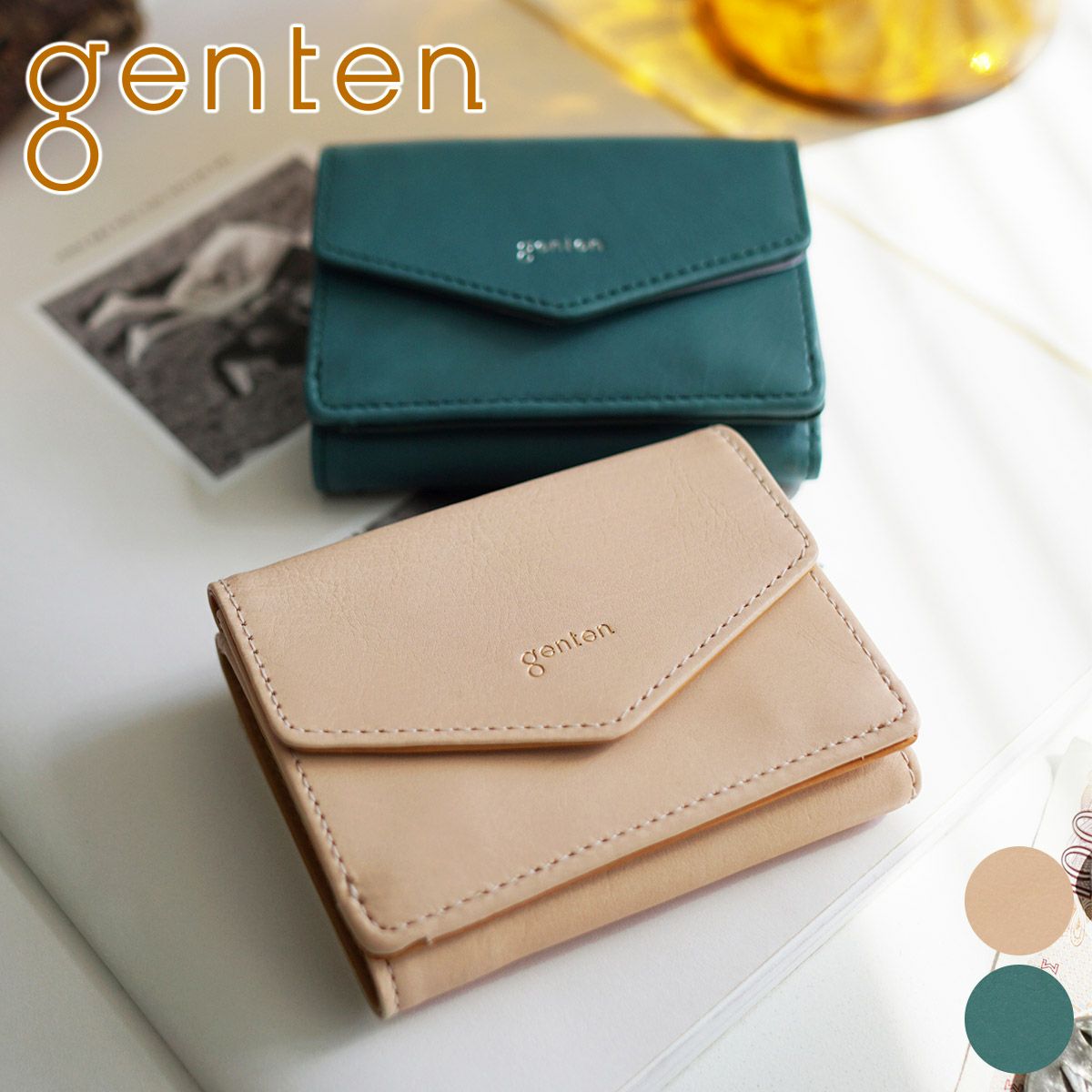 genten ゲンテン Pia ピア 小銭入れ付き三つ折り財布 44648
