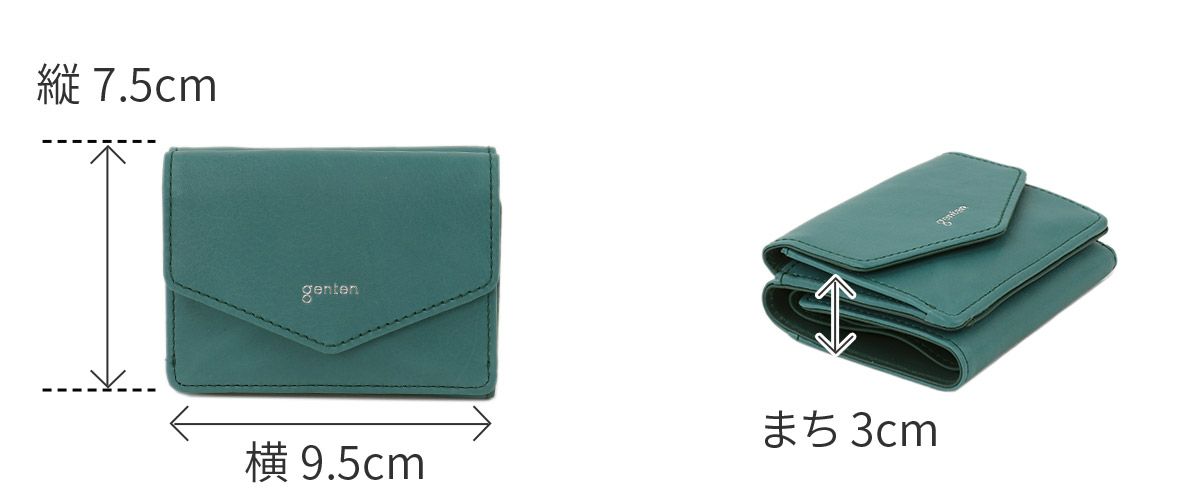 genten ゲンテン Pia ピア 小銭入れ付き三つ折り財布 44648