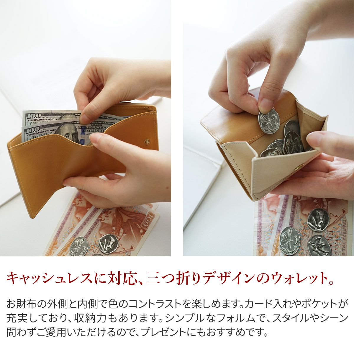 genten ゲンテン Pia ピア 小銭入れ付き三つ折り財布 44648