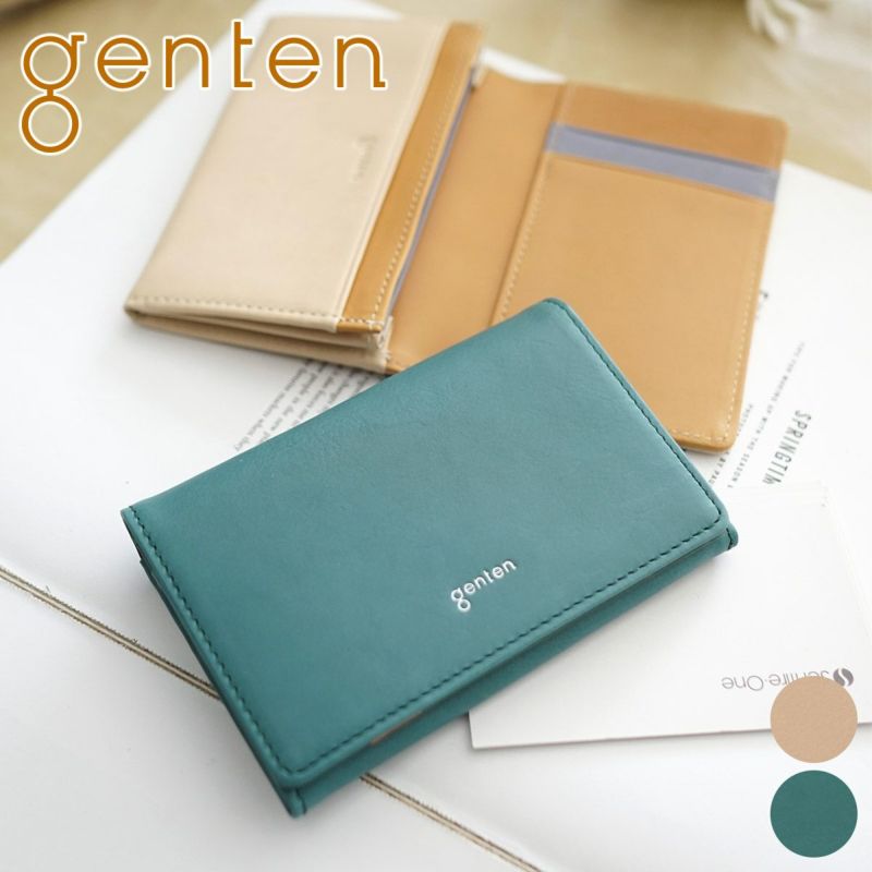 genten ゲンテン Pia ピア 名刺入れ 44649
