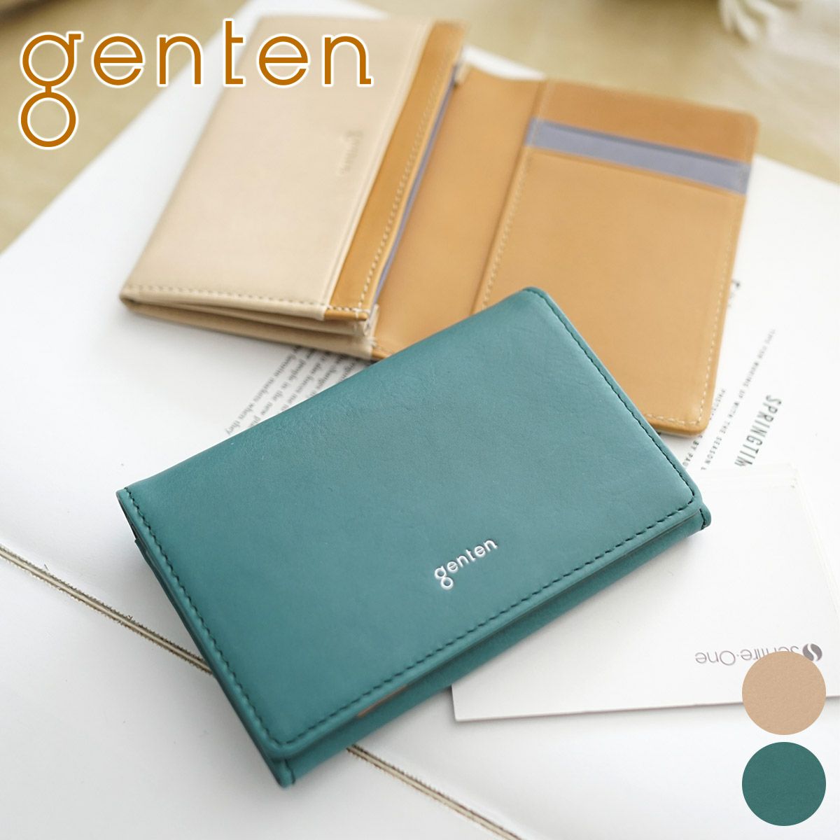 genten ゲンテン Pia ピア 名刺入れ 44649