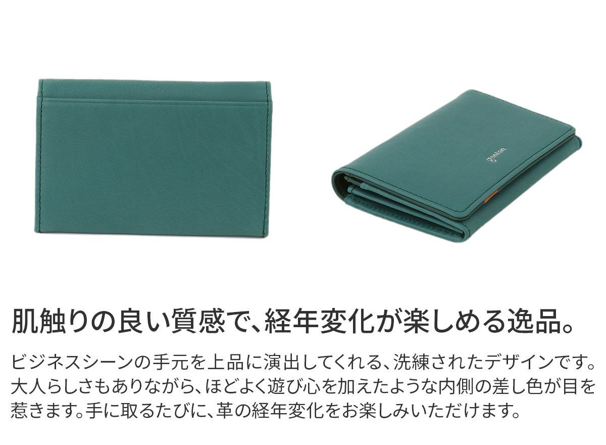 genten ゲンテン Pia ピア 名刺入れ 44649