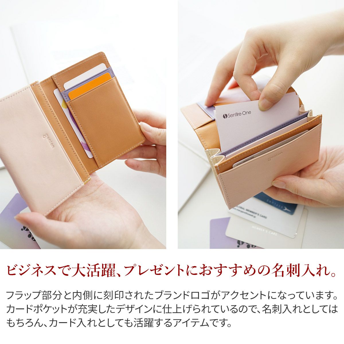 genten ゲンテン Pia ピア 名刺入れ 44649