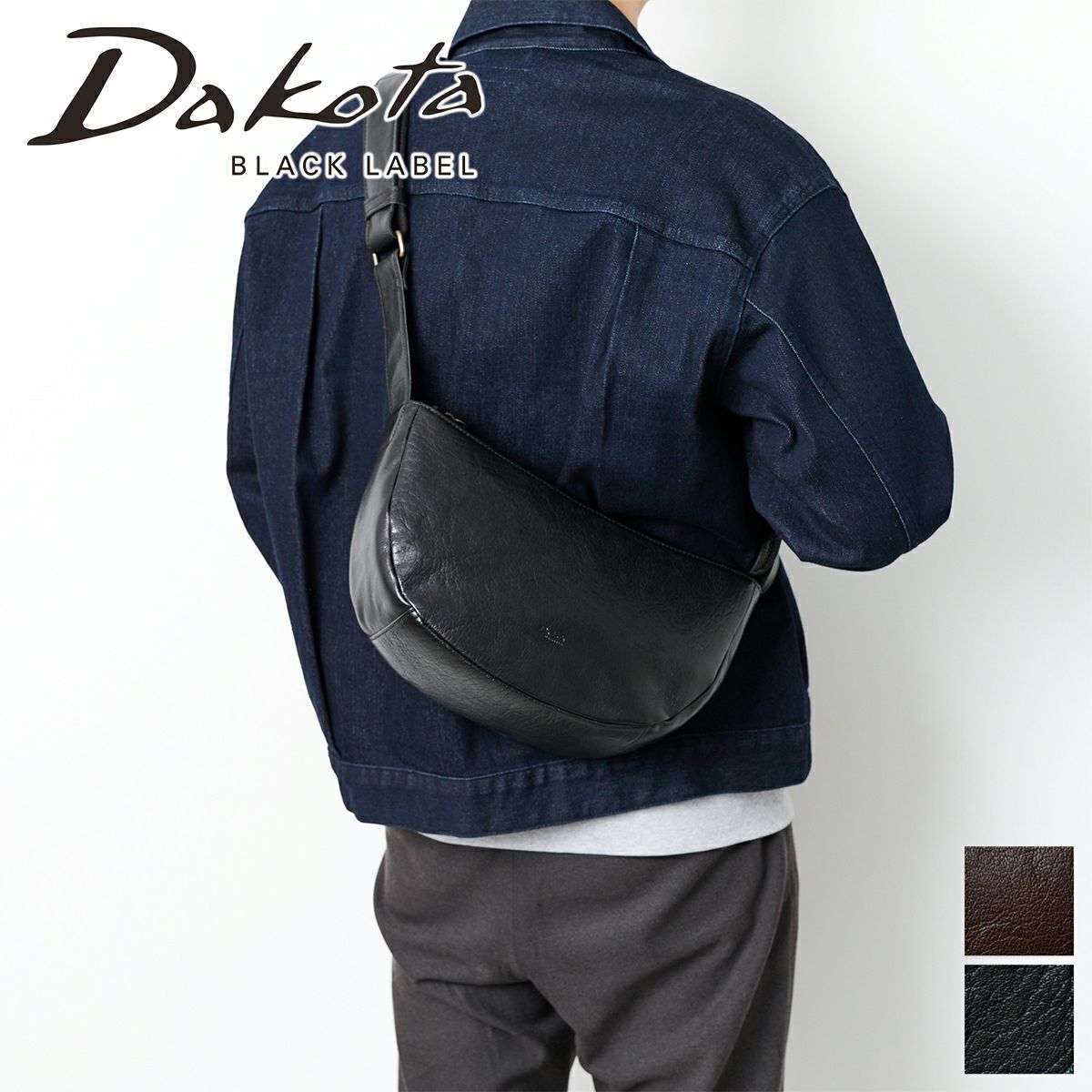 Dakota BLACK LABEL ダコタ ブラックレーベル インセンス ショルダーバッグ S 1624200