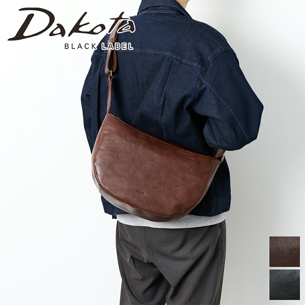 Dakota BLACK LABEL ダコタ ブラックレーベル インセンス ショルダーバッグ M 1624201