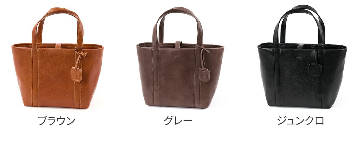 genten ゲンテン GOAT BASIC ゴートベーシック トートバッグ 44128