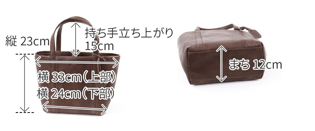 genten ゲンテン GOAT BASIC ゴートベーシック トートバッグ 44128