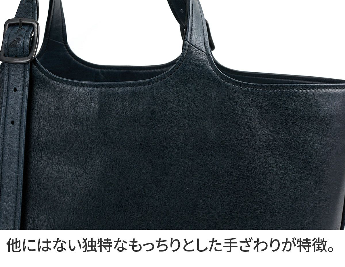 genten ゲンテン ホースレザーバッグ トートバッグ 44610
