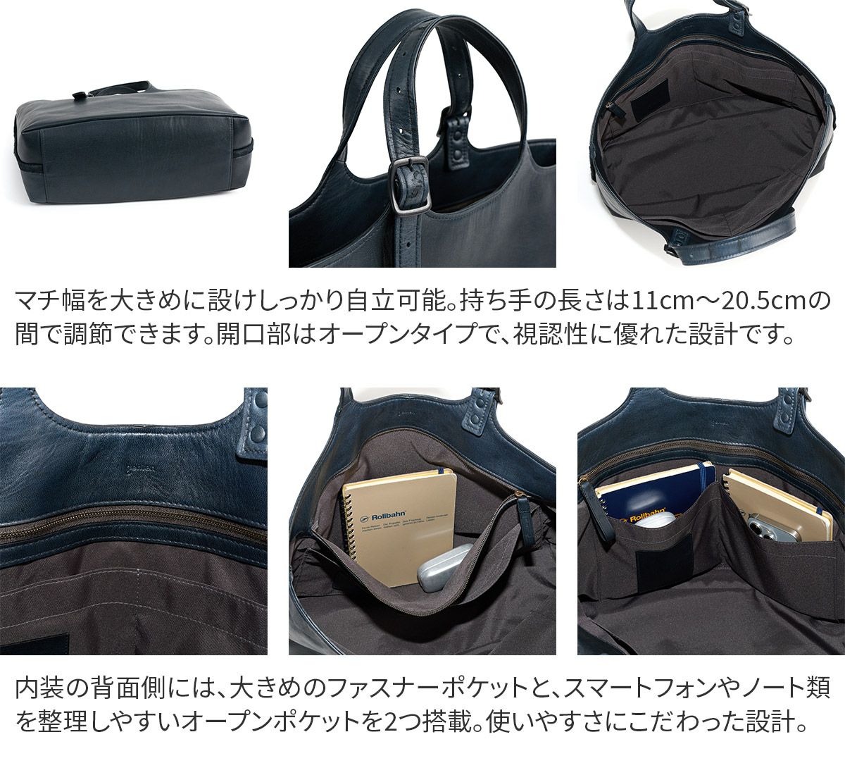 genten ゲンテン ホースレザーバッグ トートバッグ 44610