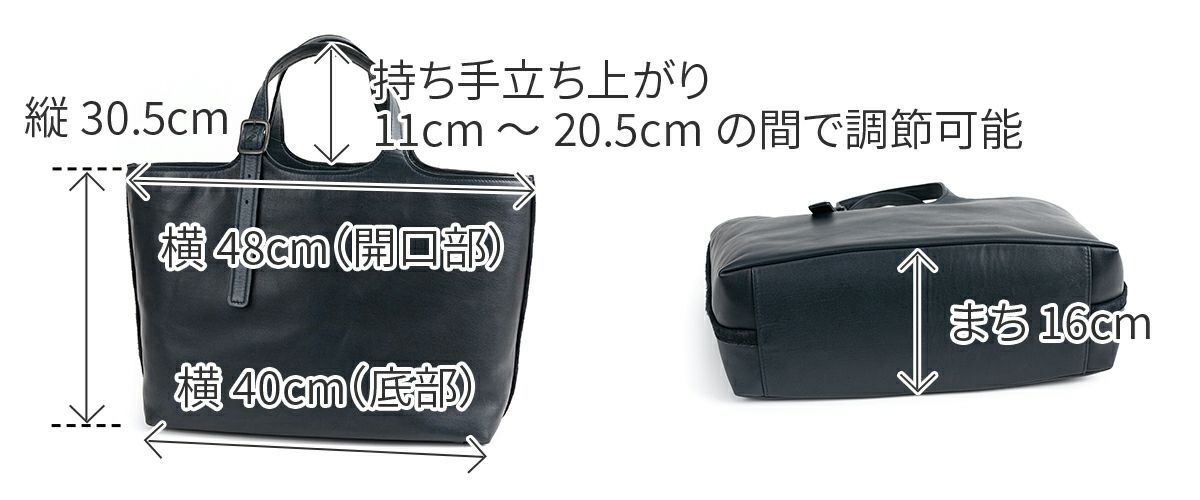 genten ゲンテン ホースレザーバッグ トートバッグ 44610