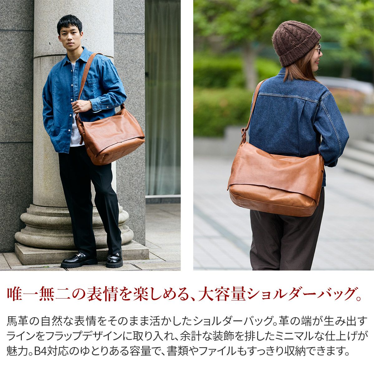 genten ゲンテン ホースレザーバッグ ショルダーバッグ 44611