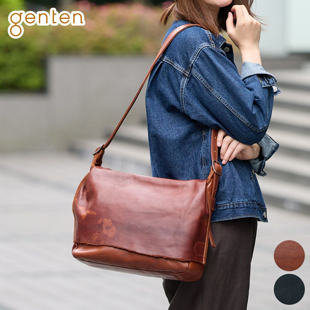 genten ゲンテン ホースレザーバッグ ショルダーバッグ 44612