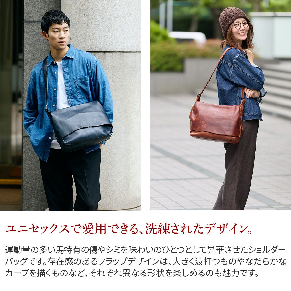 genten ゲンテン ホースレザーバッグ ショルダーバッグ 44612