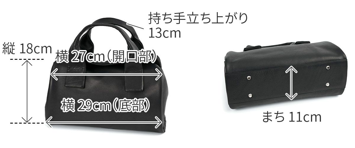 VIA DOAN ヴィア ドアン Zilda ジルダ 横長手さげバッグ 7733