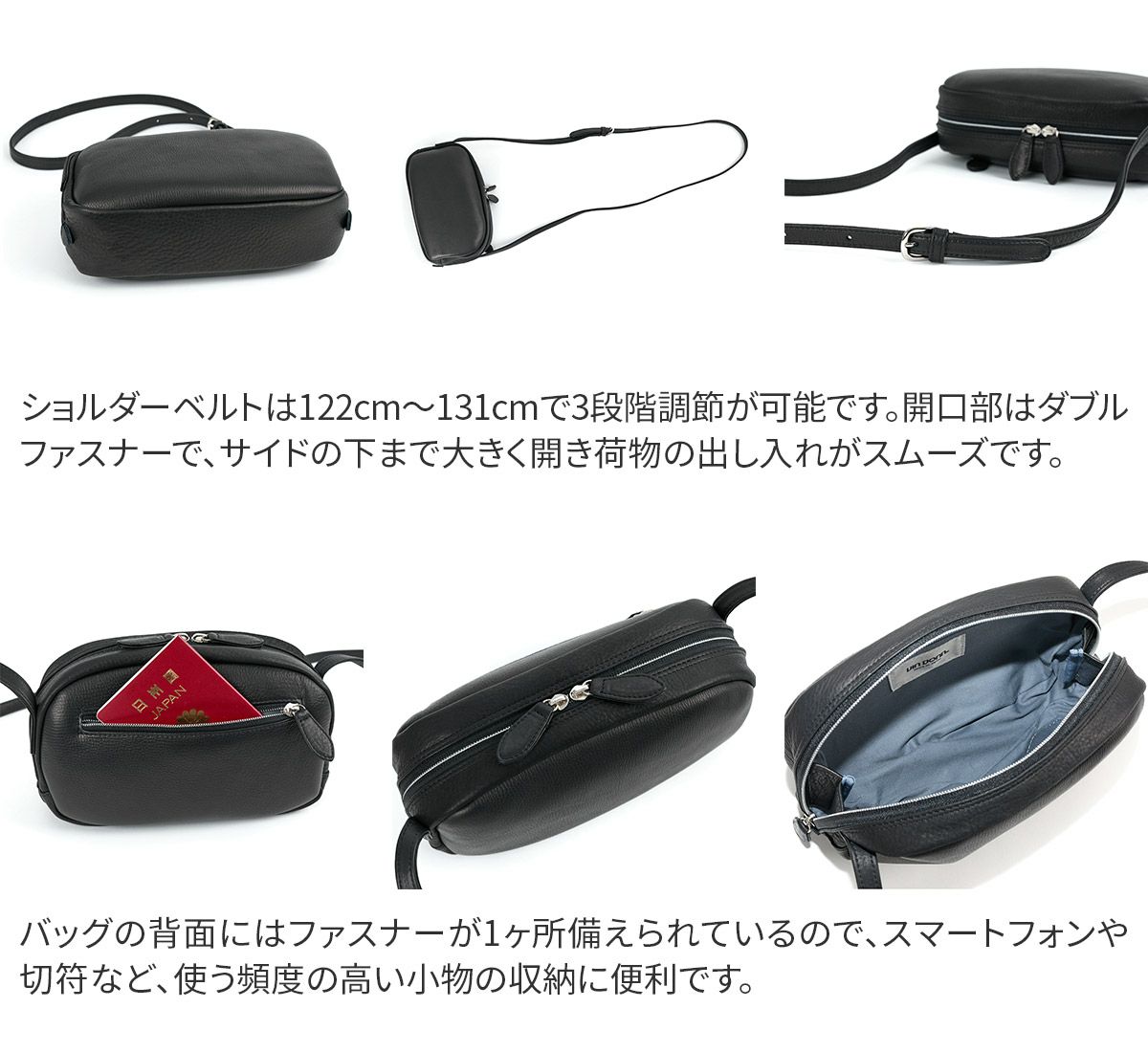 VIA DOAN ヴィア ドアン Zilda ジルダ 横長ミニショルダーバッグ 7735