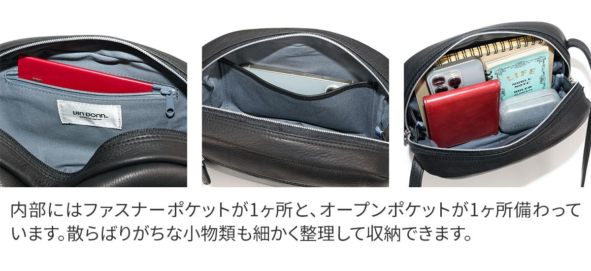 VIA DOAN ヴィア ドアン Zilda ジルダ 横長ミニショルダーバッグ 7735