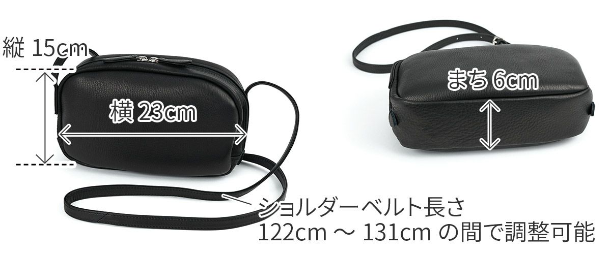 VIA DOAN ヴィア ドアン Zilda ジルダ 横長ミニショルダーバッグ 7735