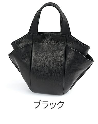 VIA DOAN ヴィア ドアン Zilda ジルダ 手さげバッグ 7758