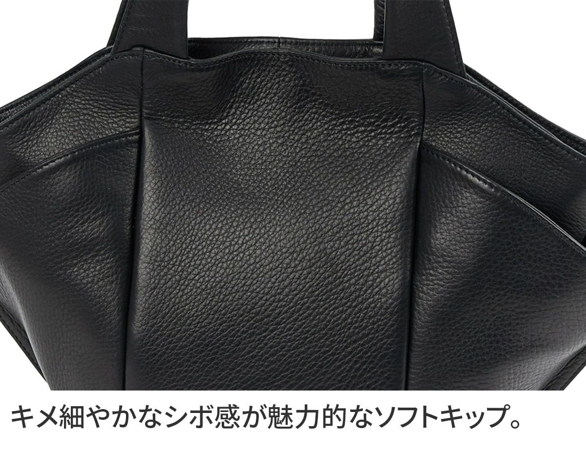 VIA DOAN ヴィア ドアン Zilda ジルダ 手さげバッグ 7758