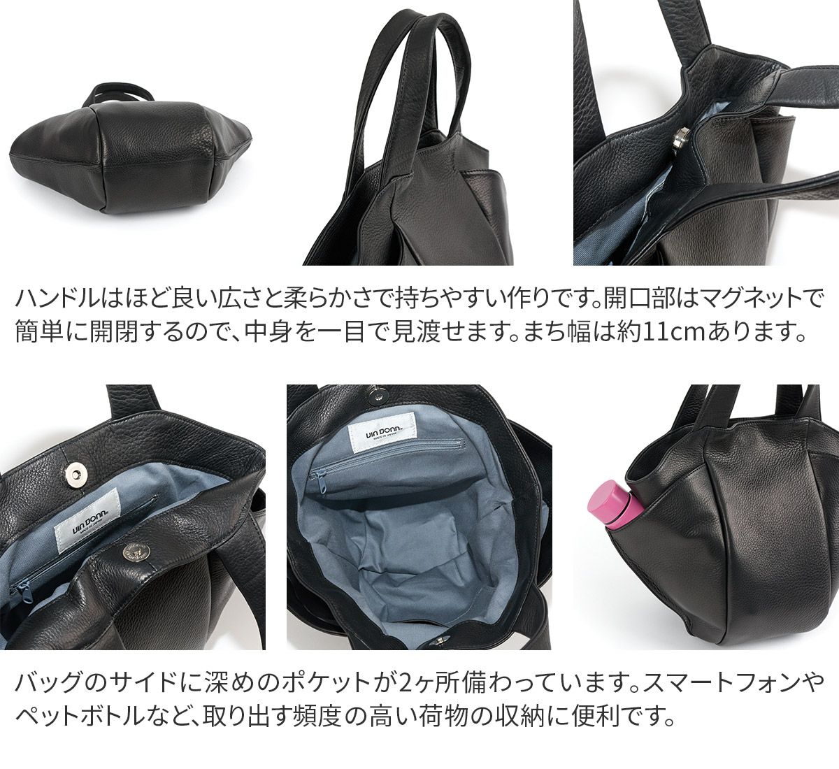 VIA DOAN ヴィア ドアン Zilda ジルダ 手さげバッグ 7758