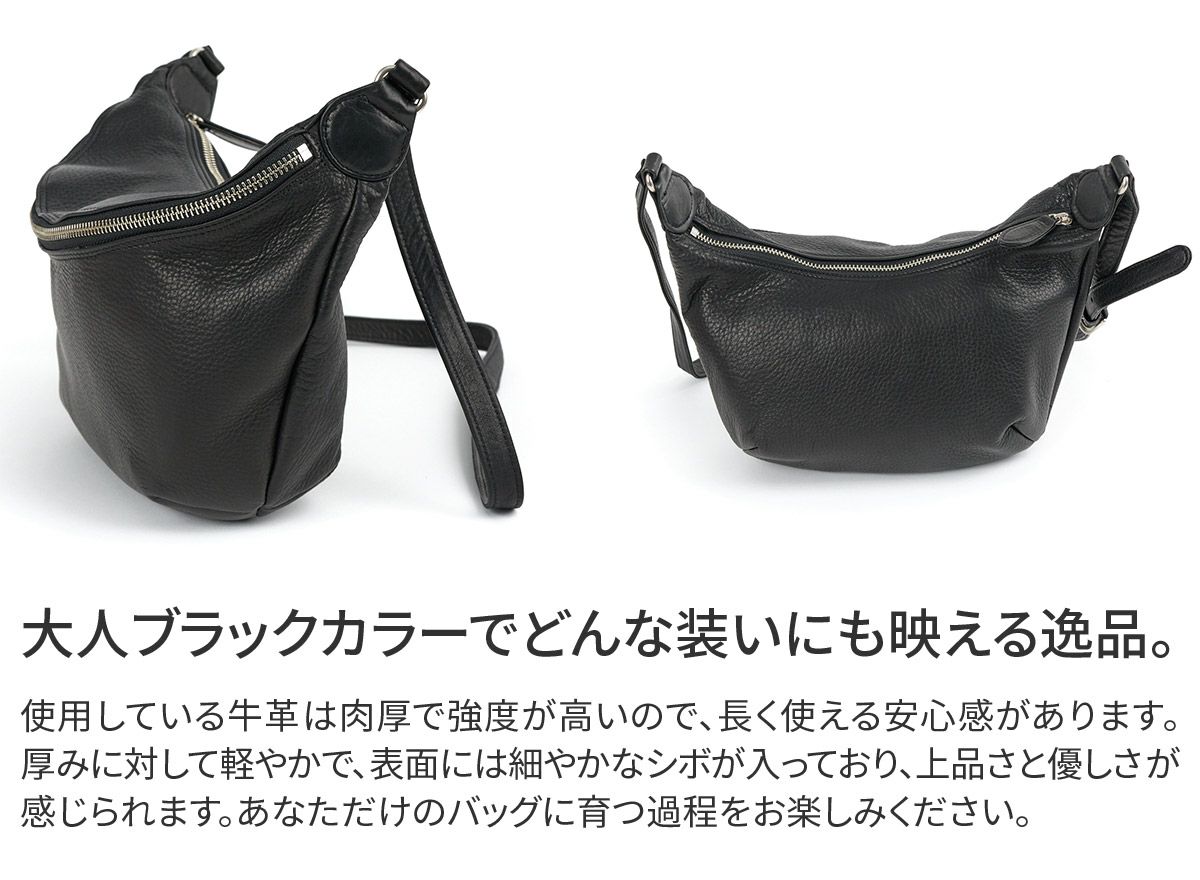 VIA DOAN ヴィア ドアン Zilda ジルダ ショルダーバッグ 7762